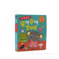 Good quality low cost personalized children's books